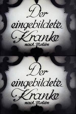 The Imaginary Invalid