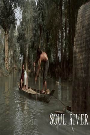 Soul River