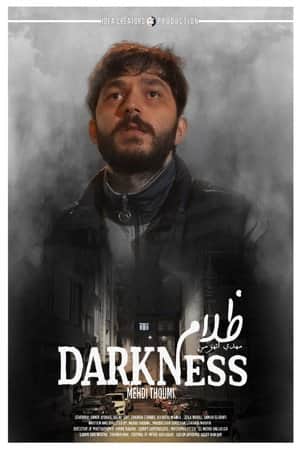 Darkness