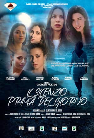 Il silenzio prima del giorno