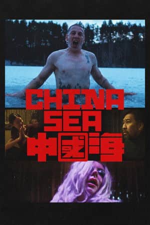 China Sea