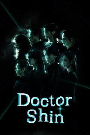 Doctor Shin