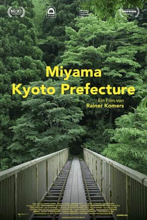 Miyama, Kyōto Prefecture