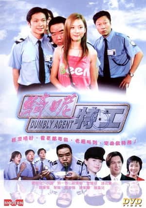 Dumbly Agent