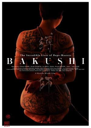 Bakushi