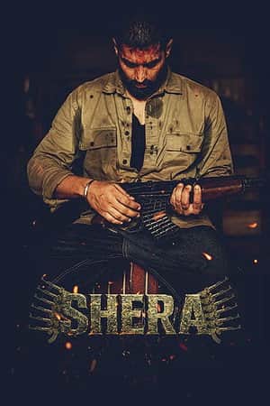 Shera