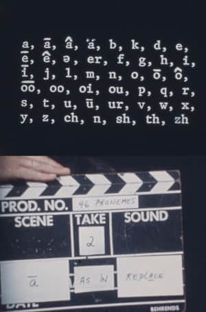 Phoneme Frolics