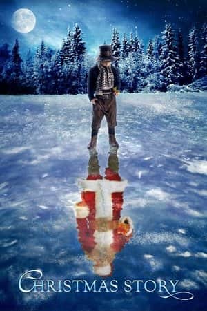 Christmas Story