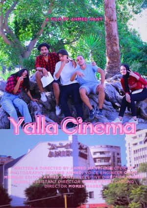 Yalla Cinema