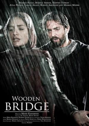 Wooden Bridge