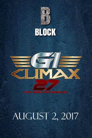 NJPW G1 Climax 27: Day 12