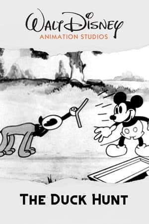 The Duck Hunt