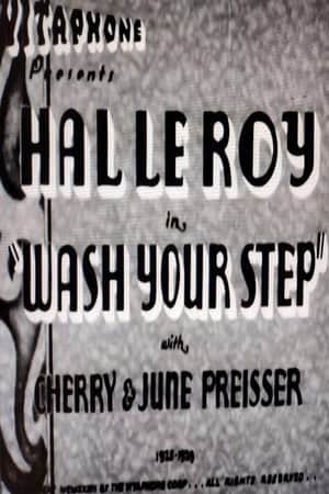 Wash Your Step