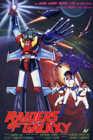 Raiders of Galaxy