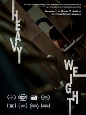 Heavy Weight