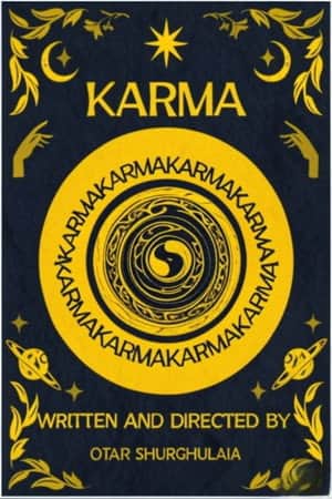 Karma