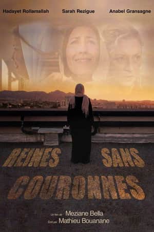 Reines sans couronnes