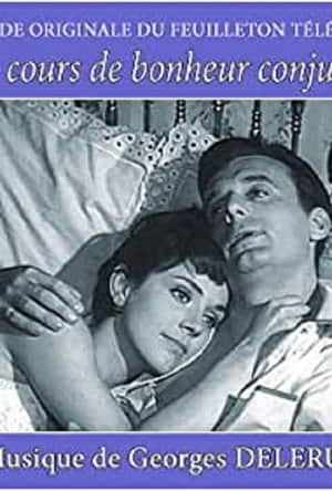 Le Bonheur conjugal