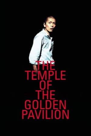 The Temple of the Golden Pavillion