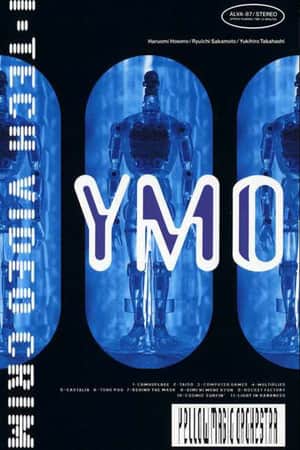 YMO โ Hi-Tech Video Crime