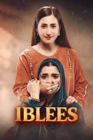 Iblees