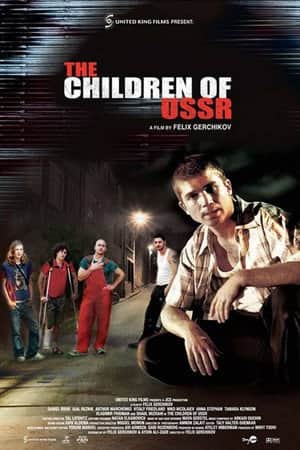 The Children of USSR