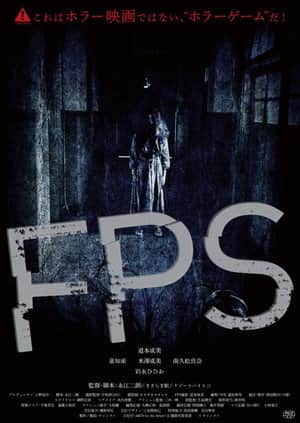 FPS
