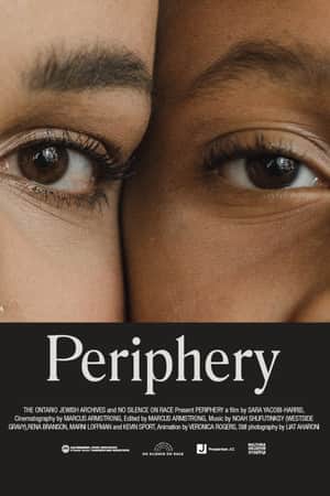 Periphery