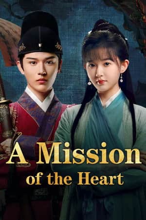 A Mission of the Heart