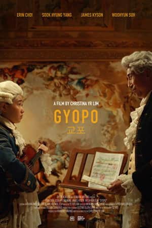Gyopo