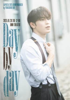 Day by day