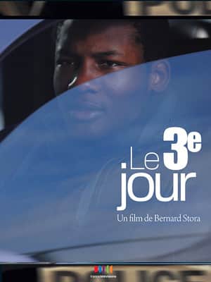 Le Troisième Jour