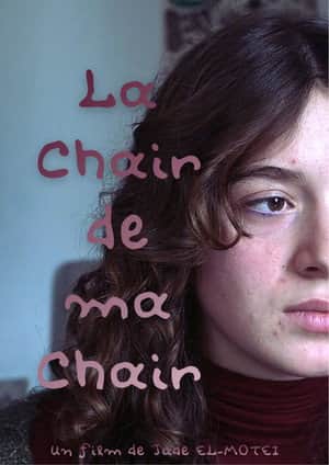 La Chair de ma Chair