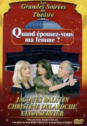 Quand épousez-vous ma femme ?