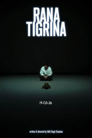 Rana Tigrina