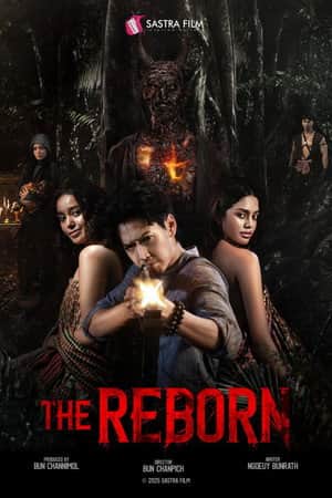 The Reborn
