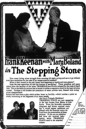 The Stepping Stone