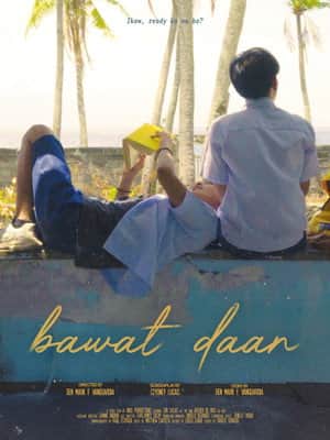 Bawat Daan