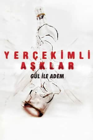 Loves with Gravity: Gul and Adem