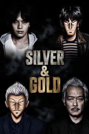Silver and Gold
