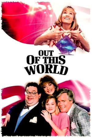Out of This World