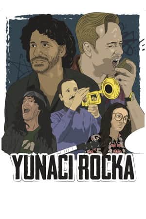 Rock Heroes