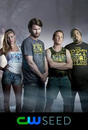 The P.E.T. Squad Files