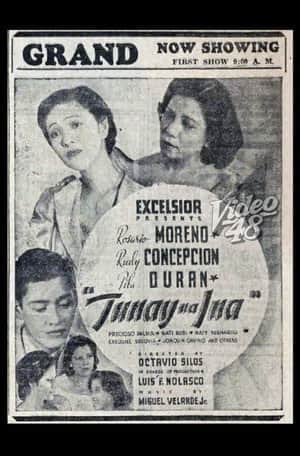 Tunay Na Ina