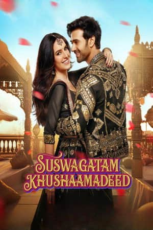 Suswagatam Khushamadeed