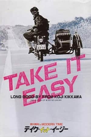 Take It Easy