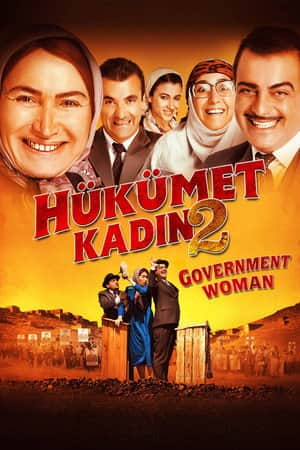 Government Woman 2