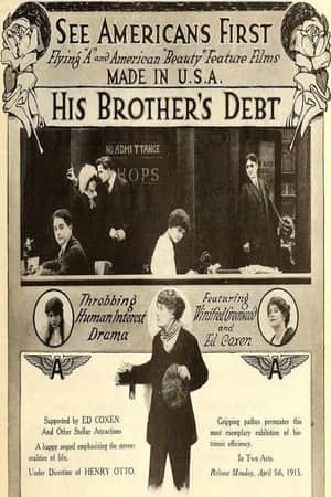 His Brother's Debt