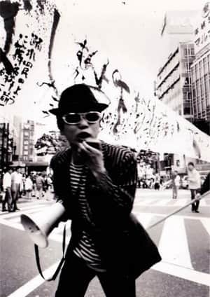 Tokyo Gagaga