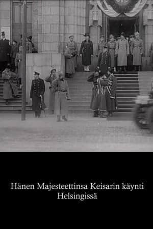 Hänen Majesteettinsa Keisarin käynti Helsingissä
